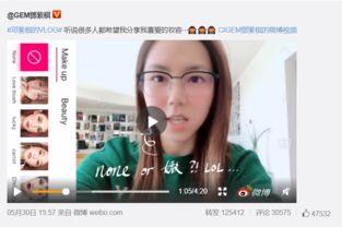 迪希雅早期爆料视频播放,揭秘角色成长与技能演变  第3张