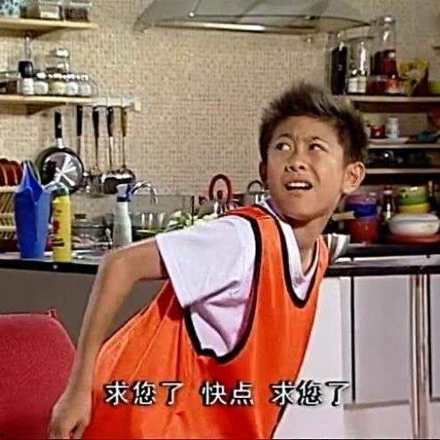 娱乐吃瓜酱少爷是谁,他是谁？在娱乐圈有何影响力？  第3张