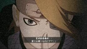 新春迪达拉爆料视频,独家爆料视频内容大揭秘  第2张