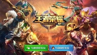 成吉思汗新英雄爆料视频,传奇归来,战火重燃! 第1张 成吉思汗新英雄爆料视频,传奇归来,战火重燃! 第1张