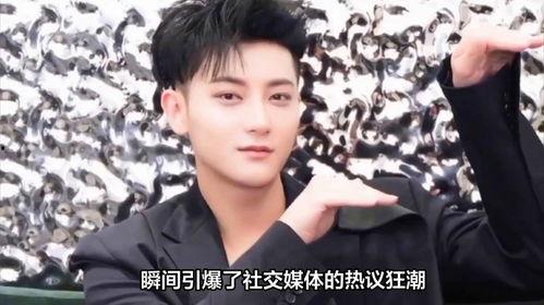 娱乐圈爆料徐艺洋,揭秘明星背后的故事 第1张 娱乐圈爆料徐艺洋,揭秘明星背后的故事 第1张